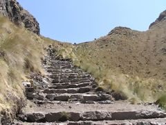 Inka-Treppen